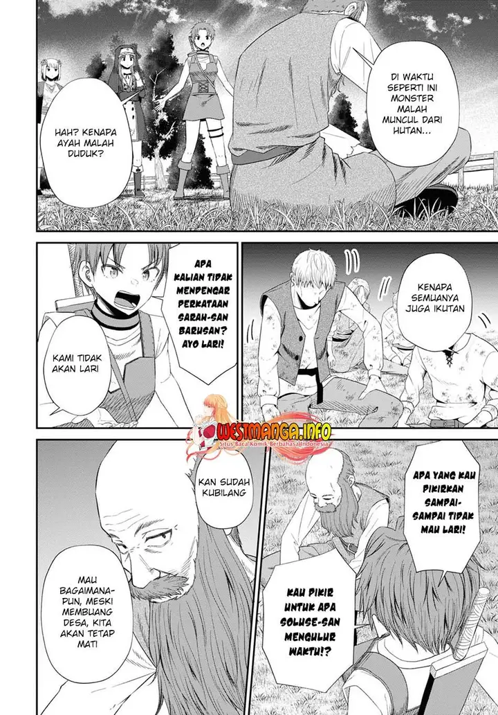 image-komik-sacchi-sarenai-saikyou-shoku-rule-breaker-chapter-19-15/40