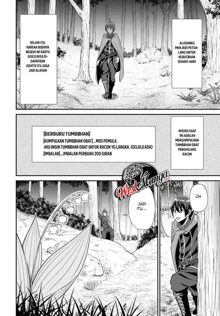 image-komik-sacchi-sarenai-saikyou-shoku-rule-breaker-chapter-2-3/39