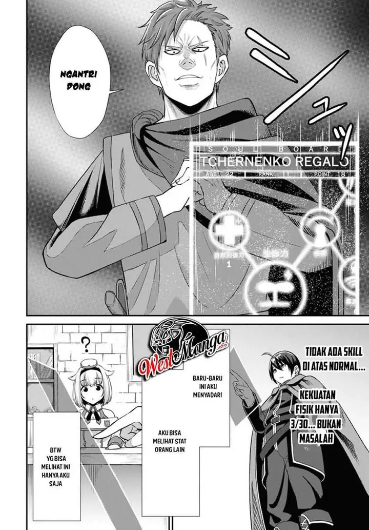 image-komik-sacchi-sarenai-saikyou-shoku-rule-breaker-chapter-2-12/39
