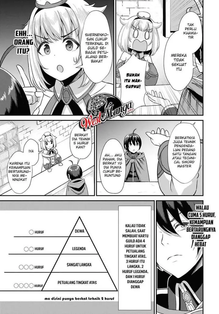 image-komik-sacchi-sarenai-saikyou-shoku-rule-breaker-chapter-2-15/39