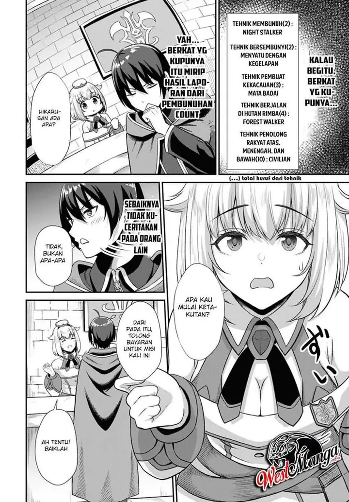 image-komik-sacchi-sarenai-saikyou-shoku-rule-breaker-chapter-2-16/39