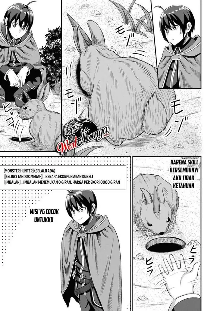 image-komik-sacchi-sarenai-saikyou-shoku-rule-breaker-chapter-2-32/39