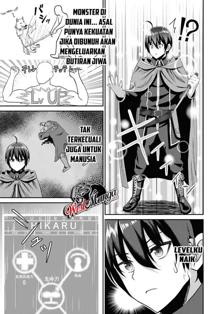 image-komik-sacchi-sarenai-saikyou-shoku-rule-breaker-chapter-2-34/39