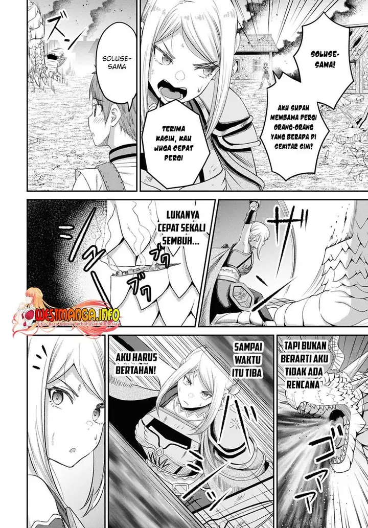 image-komik-sacchi-sarenai-saikyou-shoku-rule-breaker-chapter-20-19/39