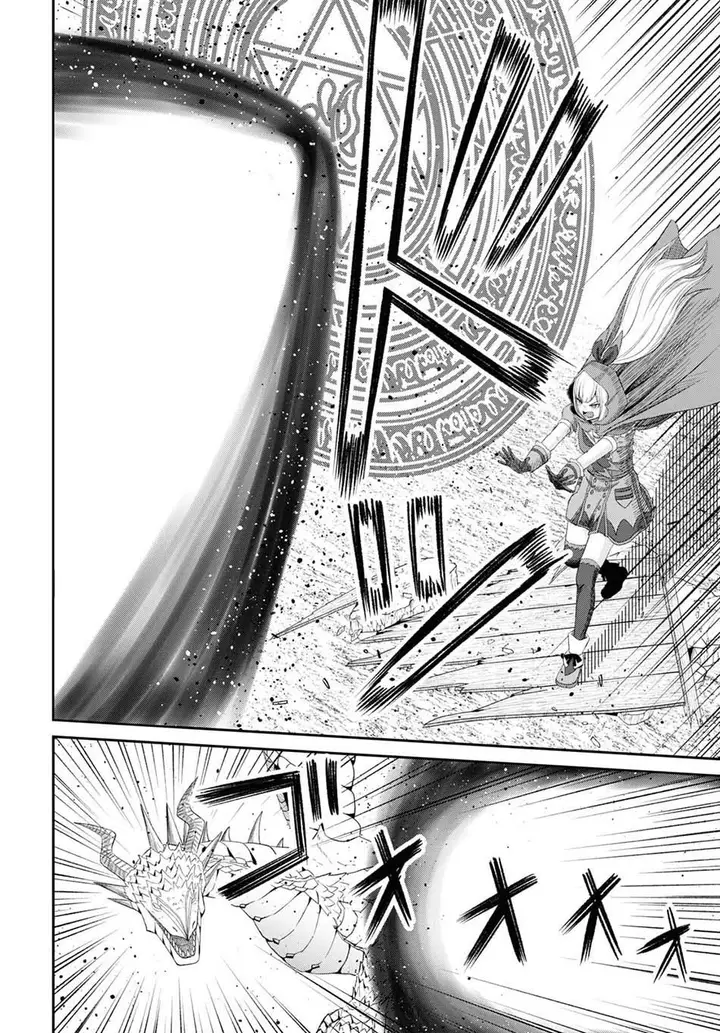 image-komik-sacchi-sarenai-saikyou-shoku-rule-breaker-chapter-21-6/35