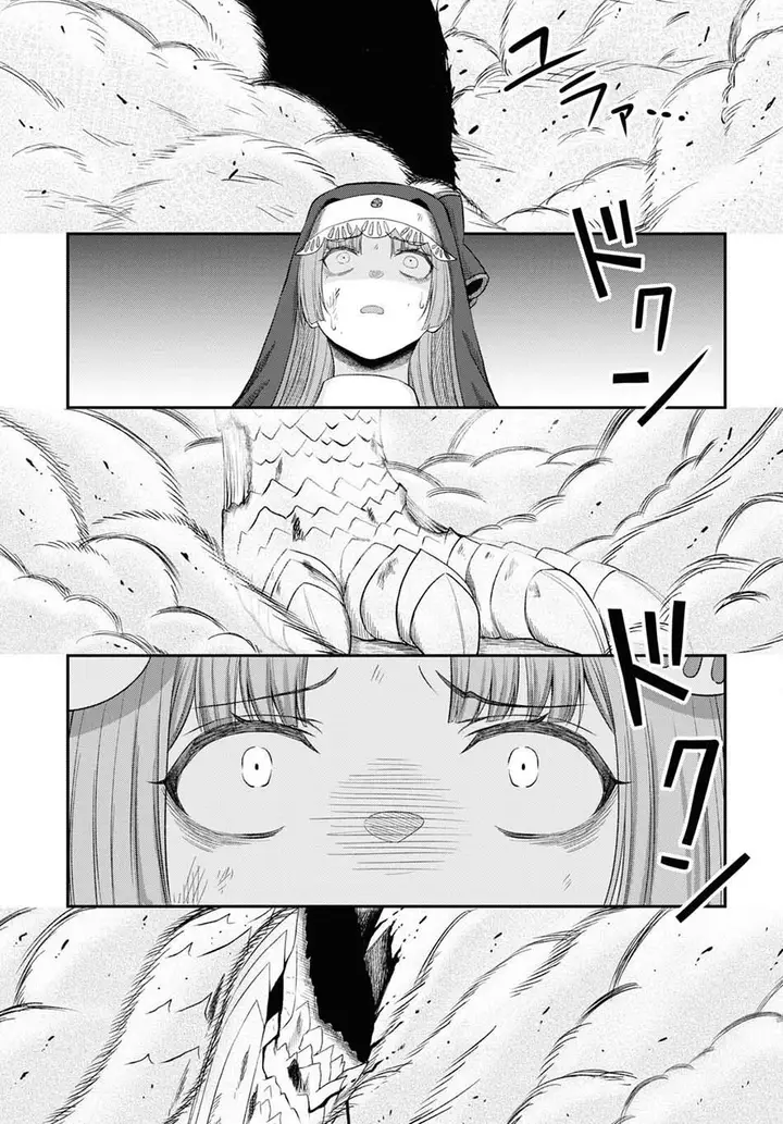 image-komik-sacchi-sarenai-saikyou-shoku-rule-breaker-chapter-21-10/35