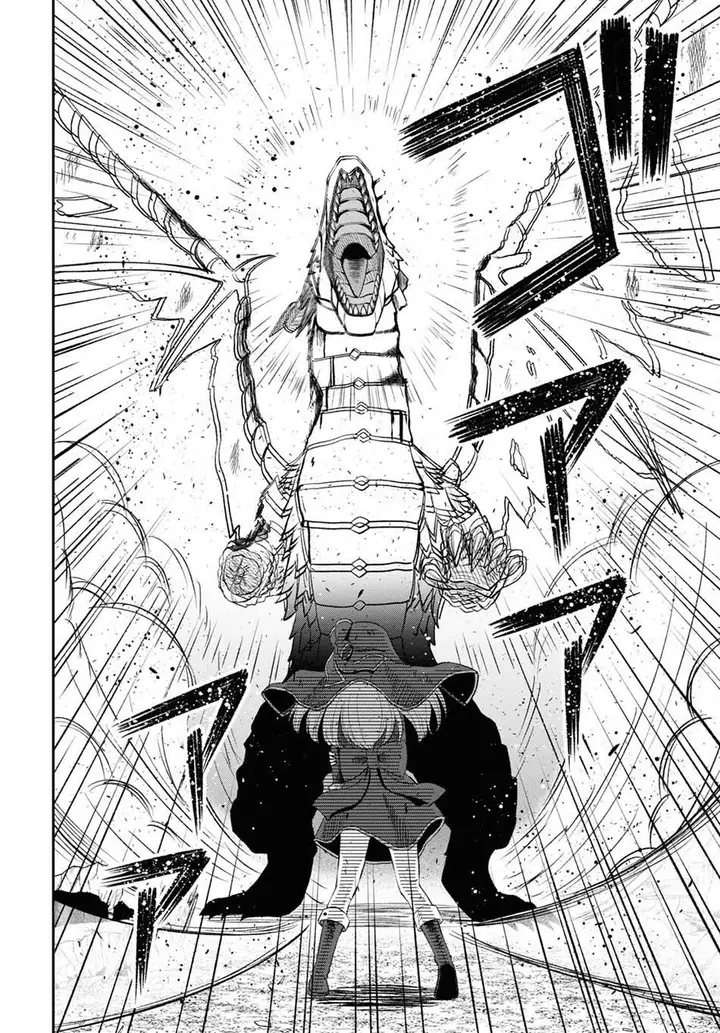 image-komik-sacchi-sarenai-saikyou-shoku-rule-breaker-chapter-21-11/35
