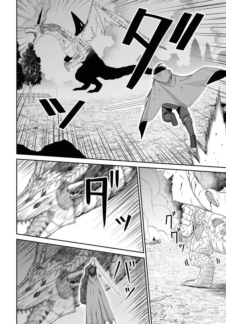 image-komik-sacchi-sarenai-saikyou-shoku-rule-breaker-chapter-21-21/35