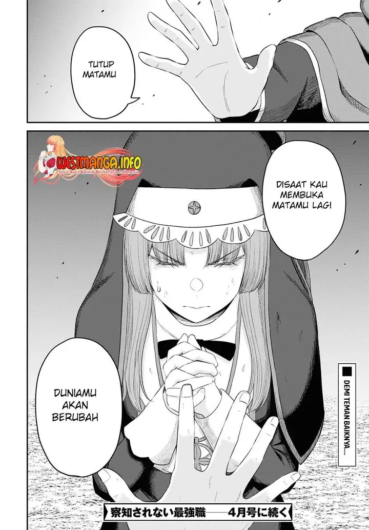 image-komik-sacchi-sarenai-saikyou-shoku-rule-breaker-chapter-21-33/35