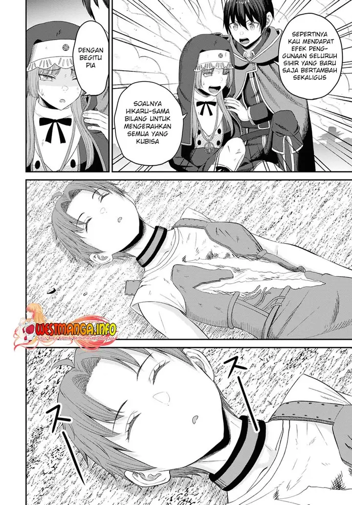 image-komik-sacchi-sarenai-saikyou-shoku-rule-breaker-chapter-22-6/35