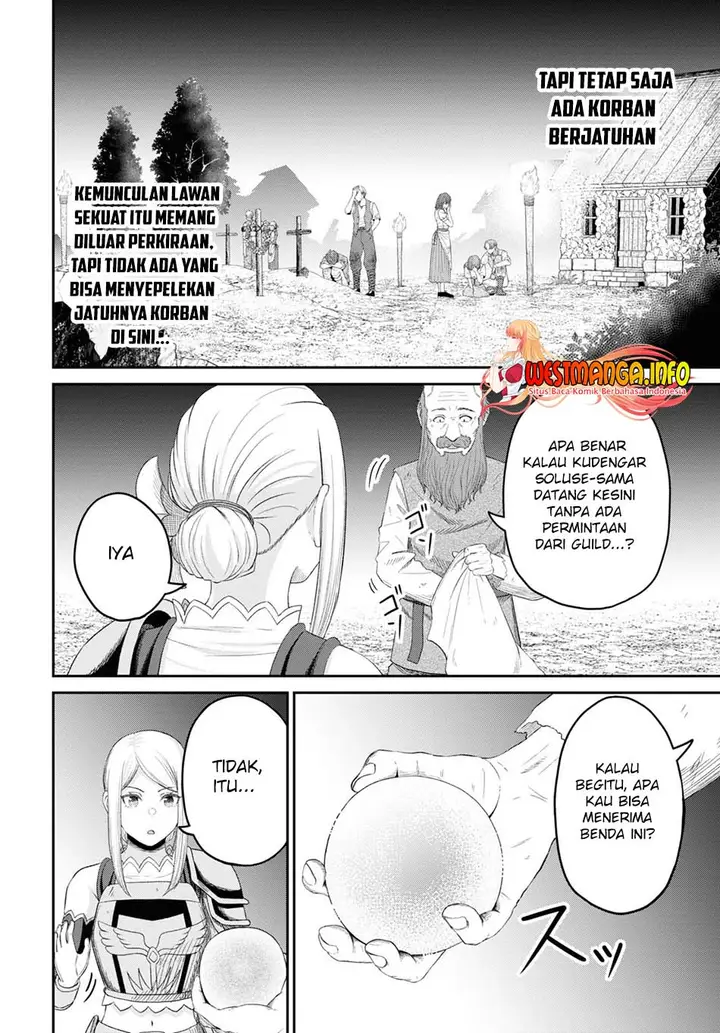 image-komik-sacchi-sarenai-saikyou-shoku-rule-breaker-chapter-22-20/35