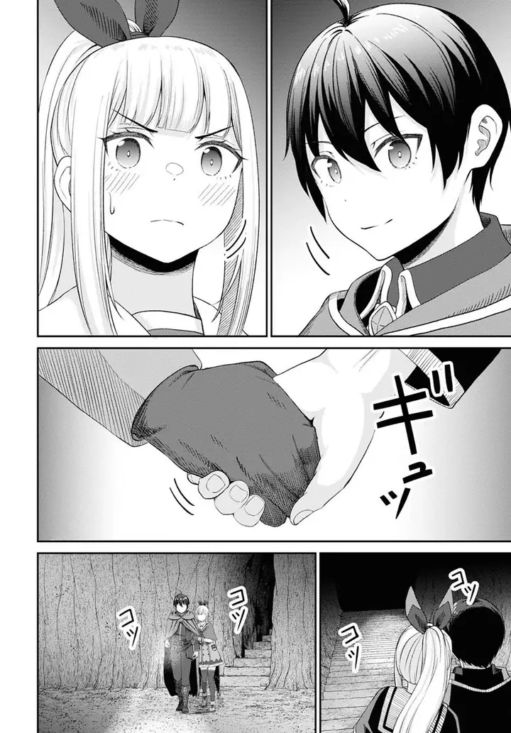 image-komik-sacchi-sarenai-saikyou-shoku-rule-breaker-chapter-22-32/35