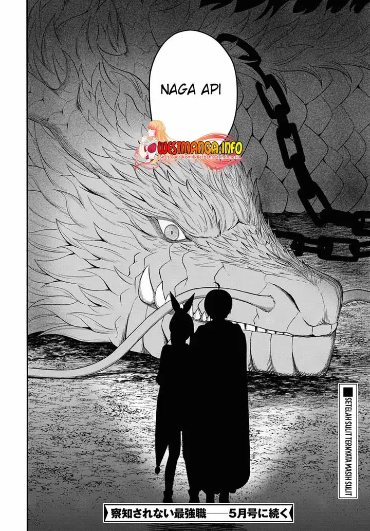 image-komik-sacchi-sarenai-saikyou-shoku-rule-breaker-chapter-22-34/35