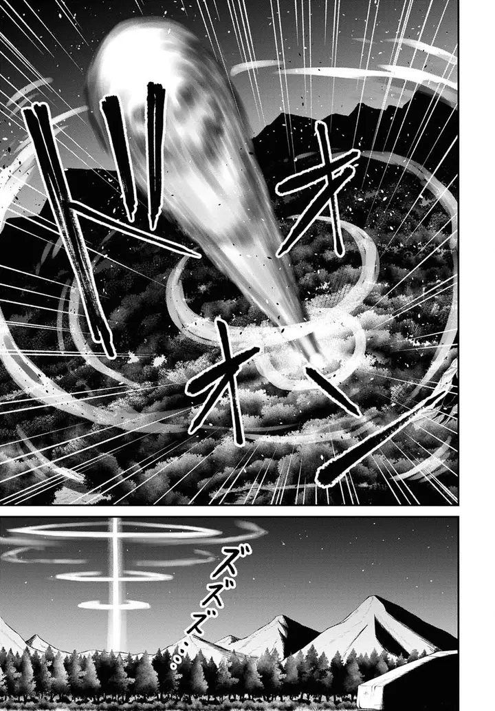 image-komik-sacchi-sarenai-saikyou-shoku-rule-breaker-chapter-23-27/32