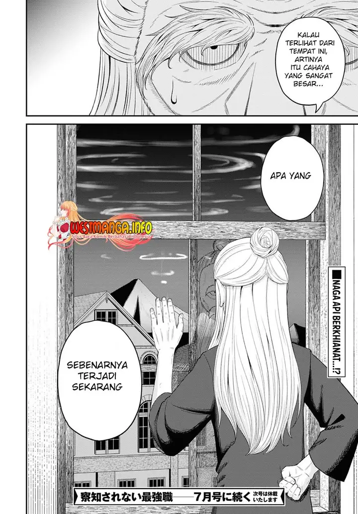 image-komik-sacchi-sarenai-saikyou-shoku-rule-breaker-chapter-23-30/32