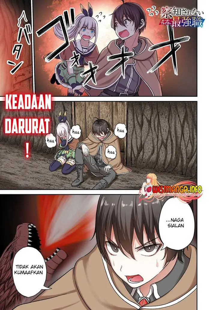 image-komik-sacchi-sarenai-saikyou-shoku-rule-breaker-chapter-24-1/35