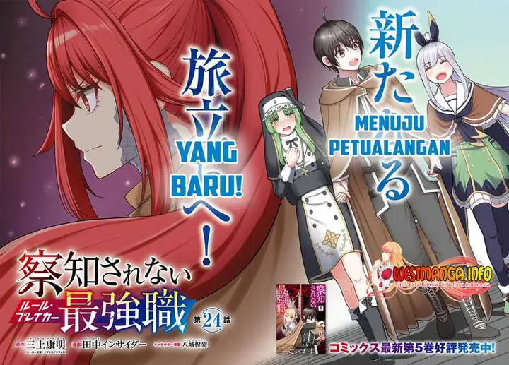 image-komik-sacchi-sarenai-saikyou-shoku-rule-breaker-chapter-24-2/35