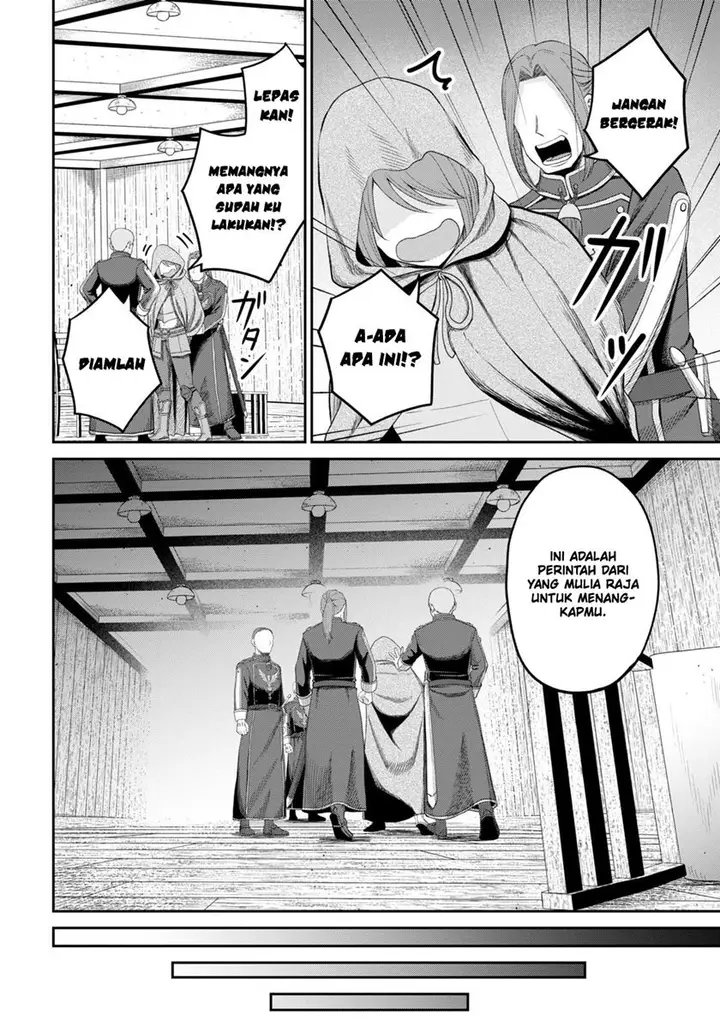 image-komik-sacchi-sarenai-saikyou-shoku-rule-breaker-chapter-26-2/31