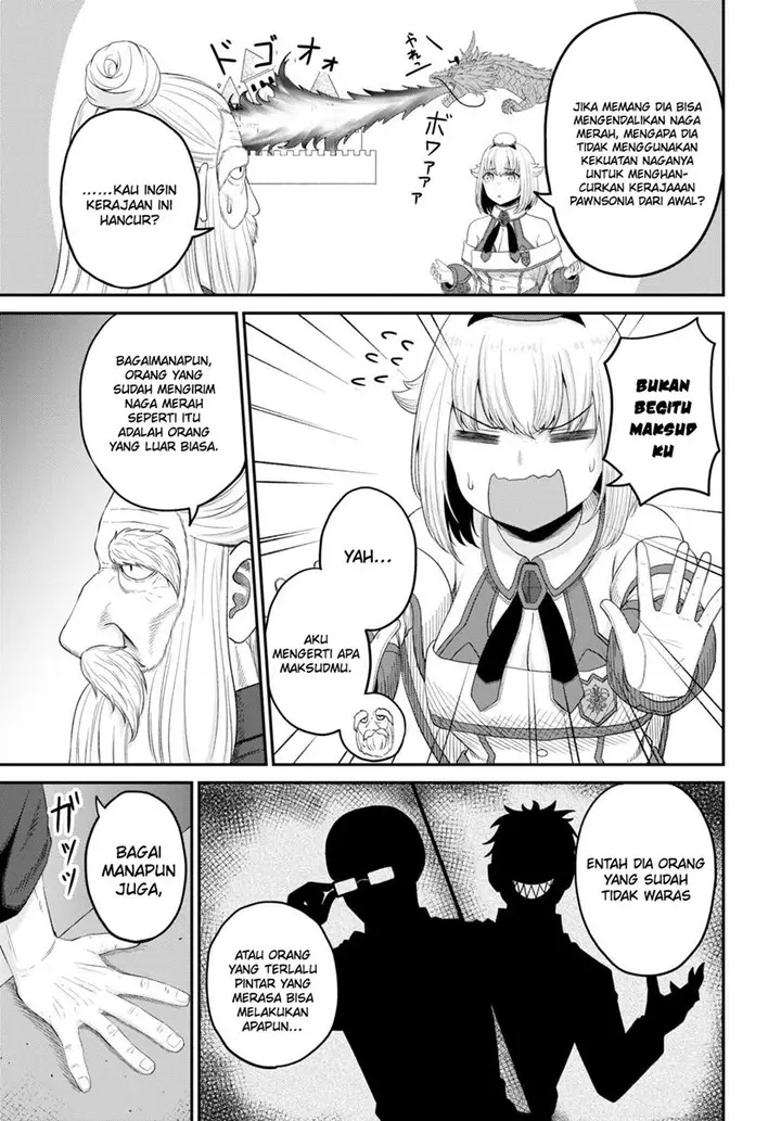 image-komik-sacchi-sarenai-saikyou-shoku-rule-breaker-chapter-26-5/31