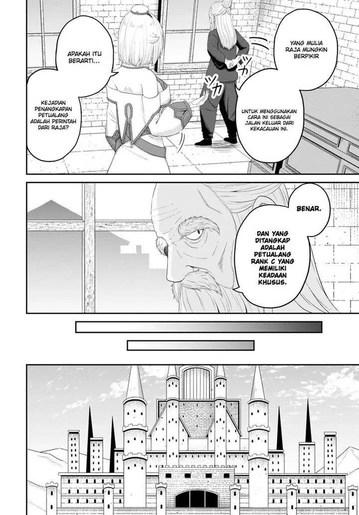 image-komik-sacchi-sarenai-saikyou-shoku-rule-breaker-chapter-26-6/31