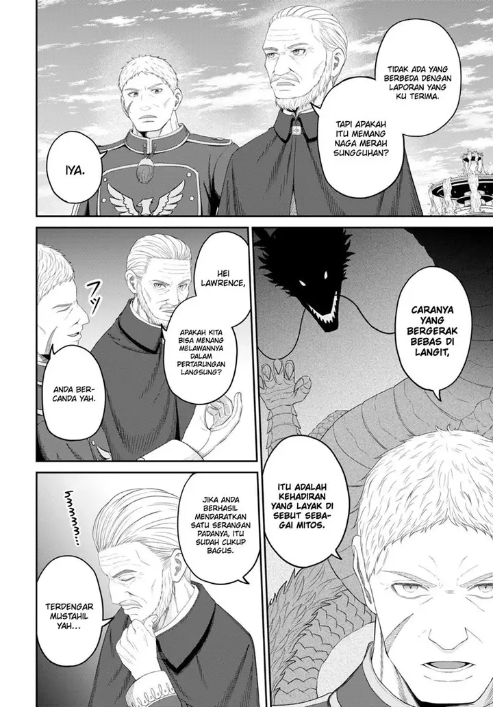 image-komik-sacchi-sarenai-saikyou-shoku-rule-breaker-chapter-26-12/31