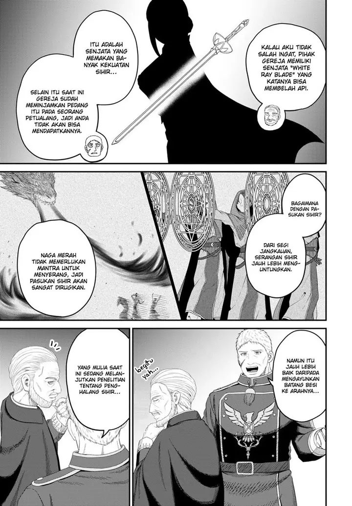 image-komik-sacchi-sarenai-saikyou-shoku-rule-breaker-chapter-26-13/31