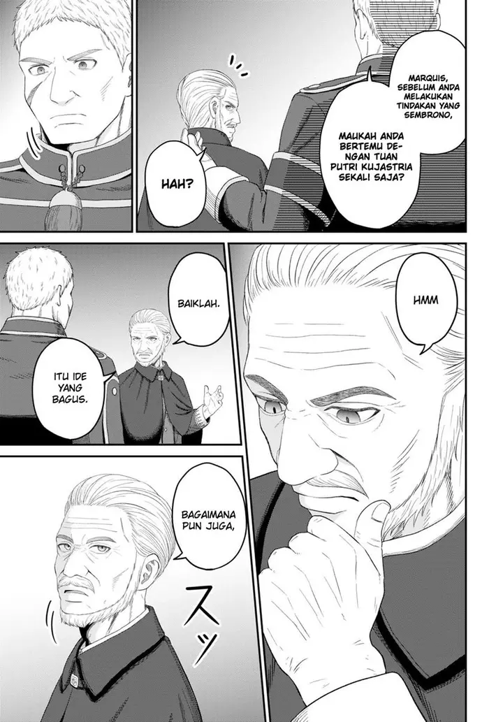 image-komik-sacchi-sarenai-saikyou-shoku-rule-breaker-chapter-26-15/31