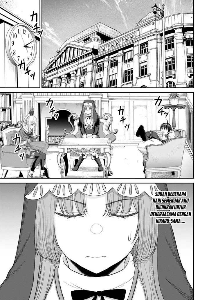 image-komik-sacchi-sarenai-saikyou-shoku-rule-breaker-chapter-26-17/31