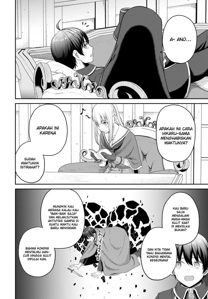 image-komik-sacchi-sarenai-saikyou-shoku-rule-breaker-chapter-26-18/31