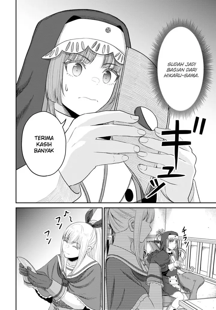 image-komik-sacchi-sarenai-saikyou-shoku-rule-breaker-chapter-26-22/31