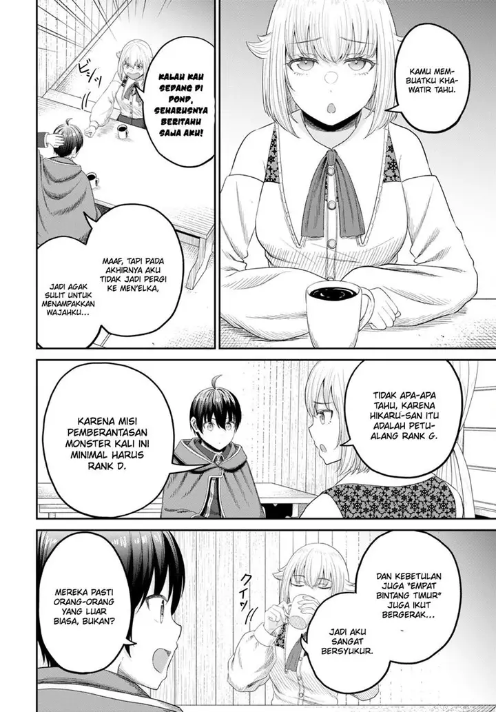 image-komik-sacchi-sarenai-saikyou-shoku-rule-breaker-chapter-26-26/31