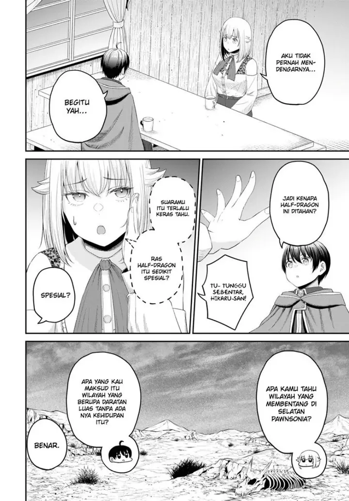 image-komik-sacchi-sarenai-saikyou-shoku-rule-breaker-chapter-27-2/37