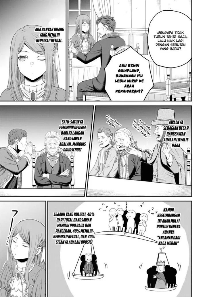 image-komik-sacchi-sarenai-saikyou-shoku-rule-breaker-chapter-27-13/37