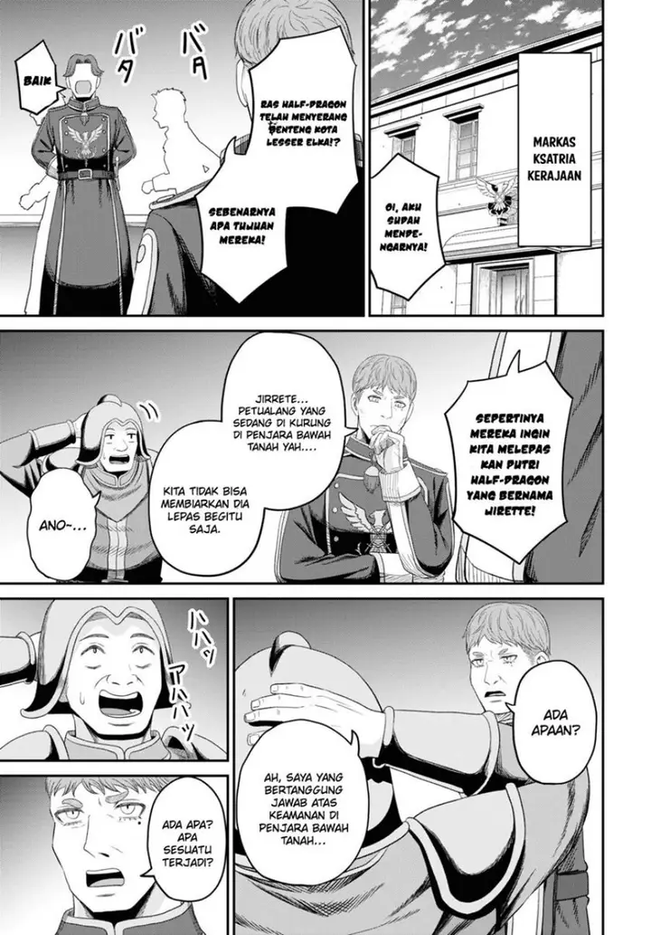 image-komik-sacchi-sarenai-saikyou-shoku-rule-breaker-chapter-27-25/37