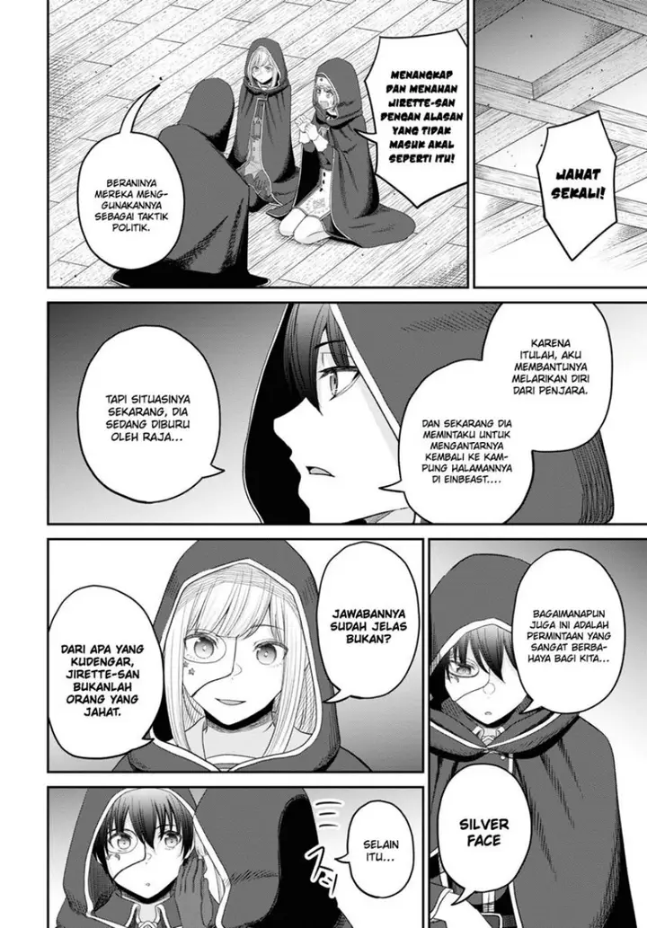 image-komik-sacchi-sarenai-saikyou-shoku-rule-breaker-chapter-27-30/37