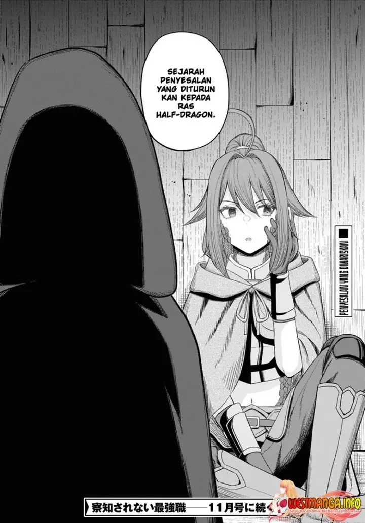 image-komik-sacchi-sarenai-saikyou-shoku-rule-breaker-chapter-27-36/37