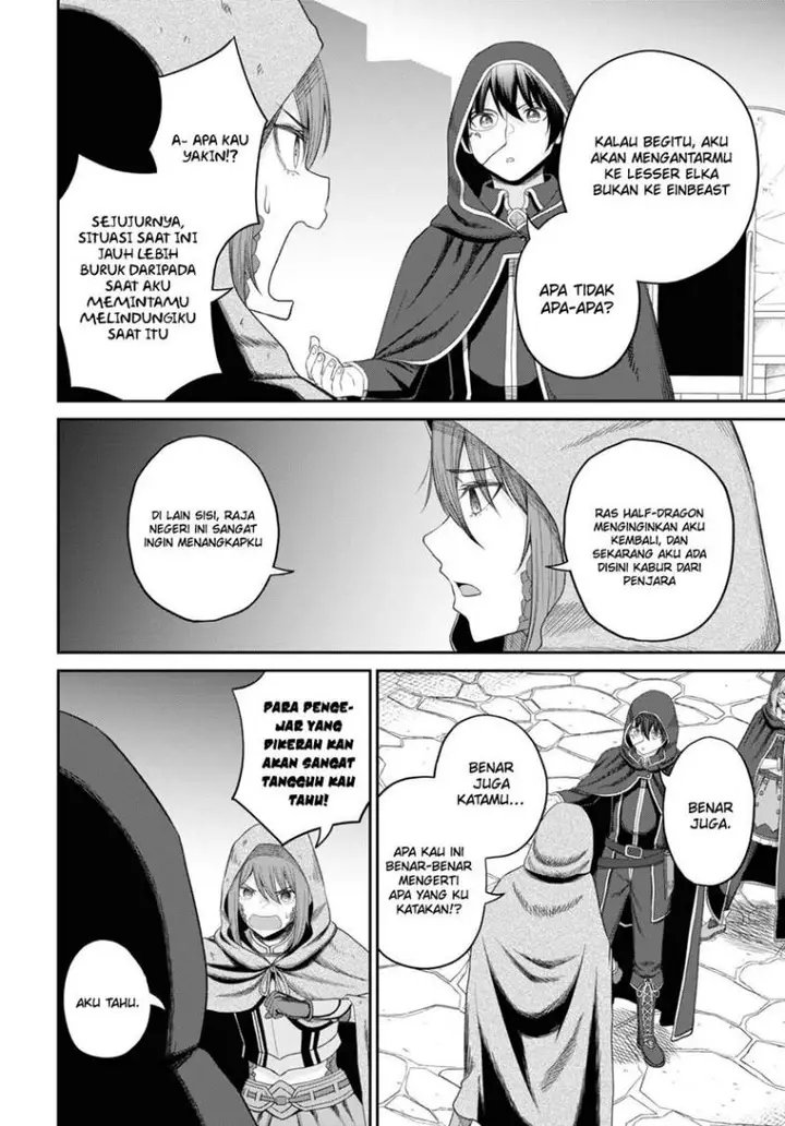 image-komik-sacchi-sarenai-saikyou-shoku-rule-breaker-chapter-28-18/33