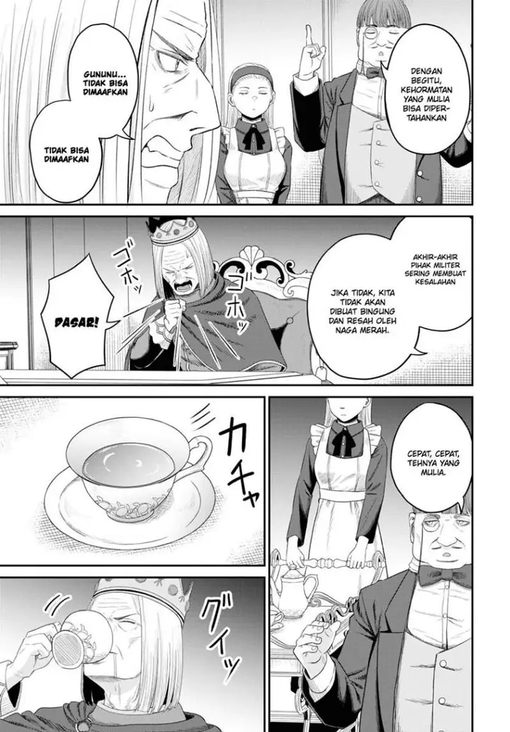 image-komik-sacchi-sarenai-saikyou-shoku-rule-breaker-chapter-28-25/33