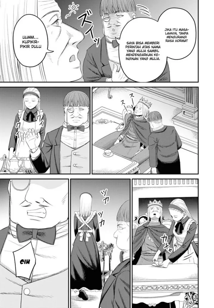 image-komik-sacchi-sarenai-saikyou-shoku-rule-breaker-chapter-28-27/33
