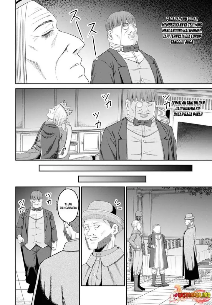 image-komik-sacchi-sarenai-saikyou-shoku-rule-breaker-chapter-28-28/33