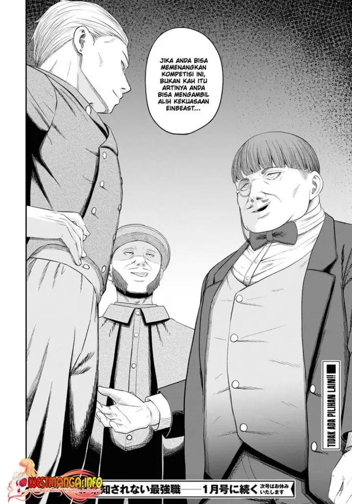 image-komik-sacchi-sarenai-saikyou-shoku-rule-breaker-chapter-28-32/33