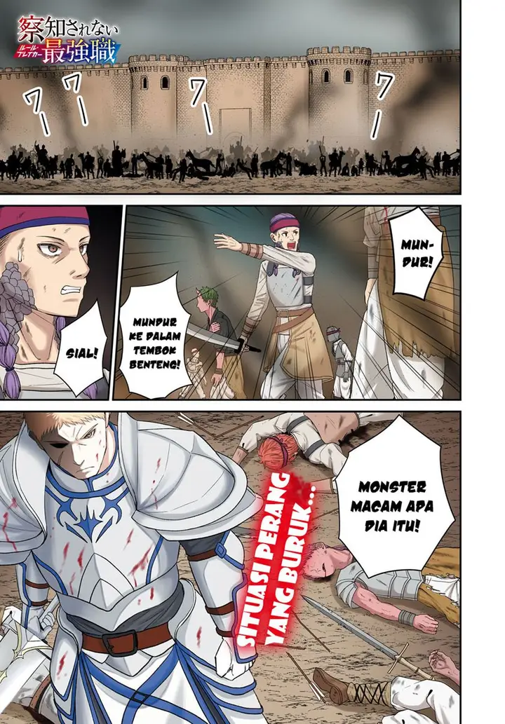 image-komik-sacchi-sarenai-saikyou-shoku-rule-breaker-chapter-29-1/40