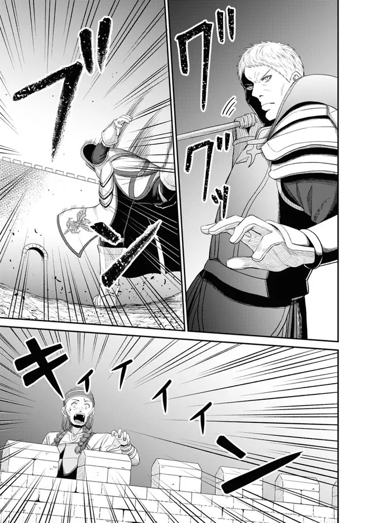 image-komik-sacchi-sarenai-saikyou-shoku-rule-breaker-chapter-29-36/40