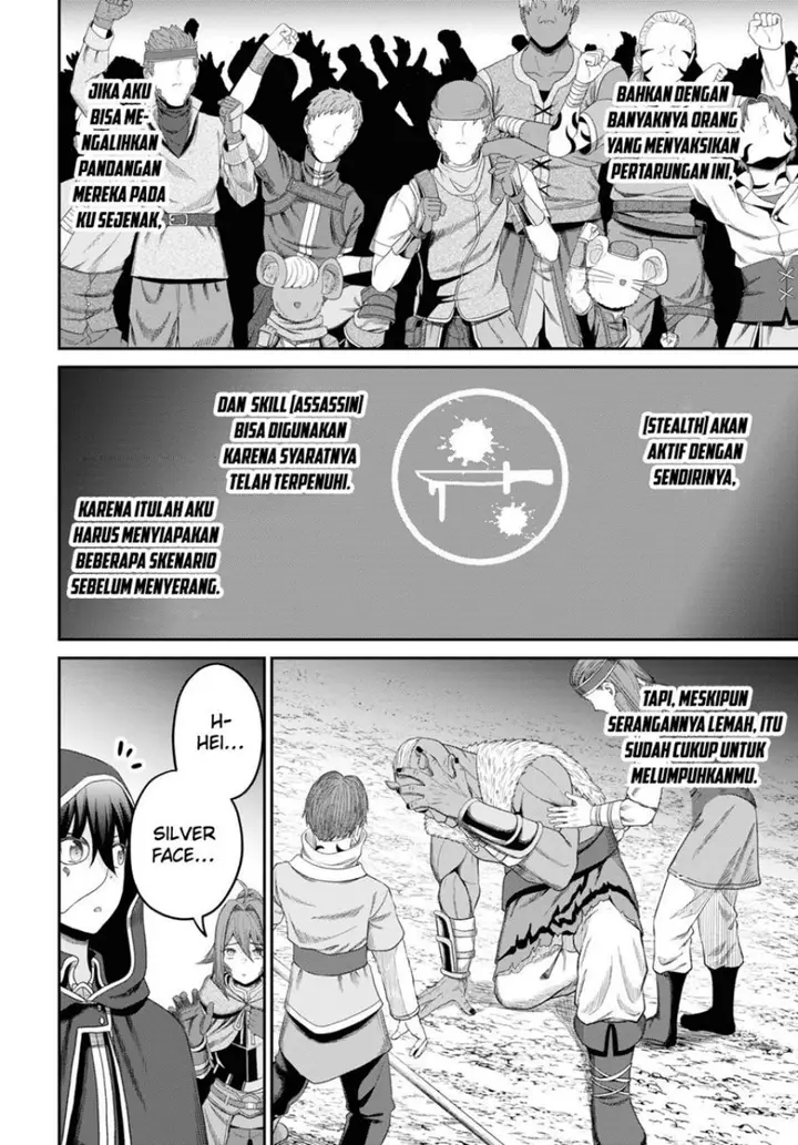 image-komik-sacchi-sarenai-saikyou-shoku-rule-breaker-chapter-31-10/31