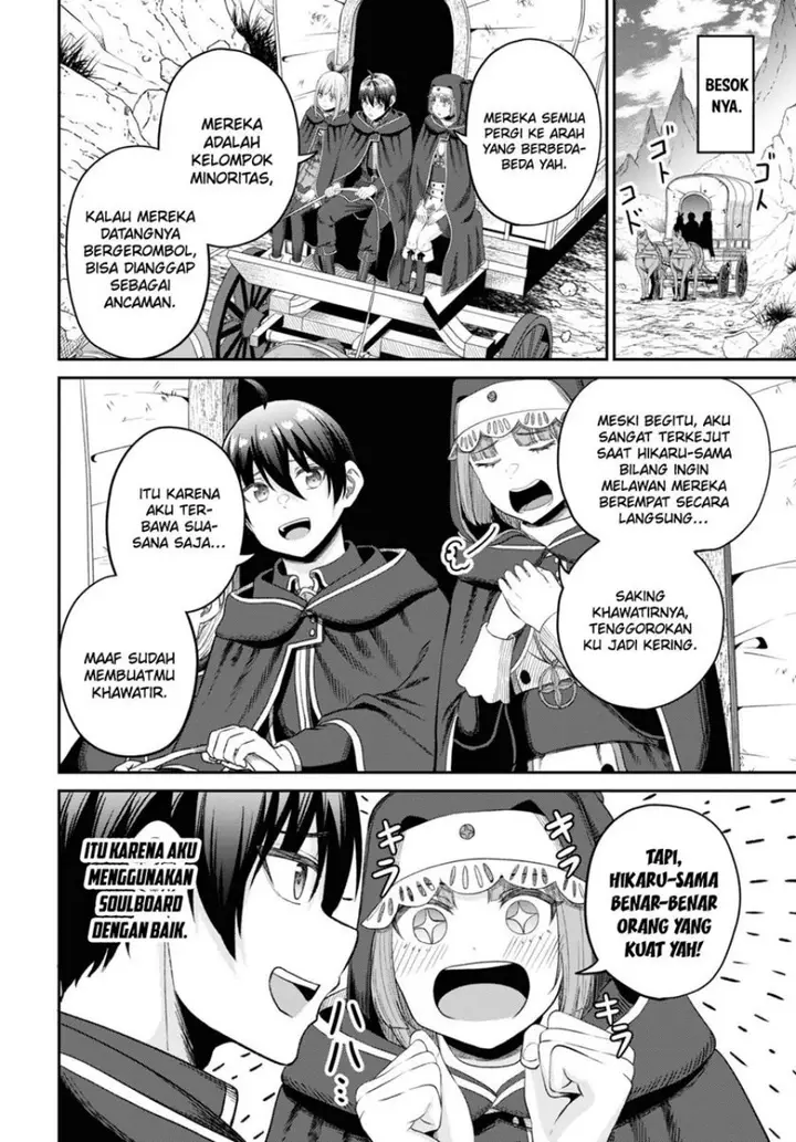 image-komik-sacchi-sarenai-saikyou-shoku-rule-breaker-chapter-31-14/31