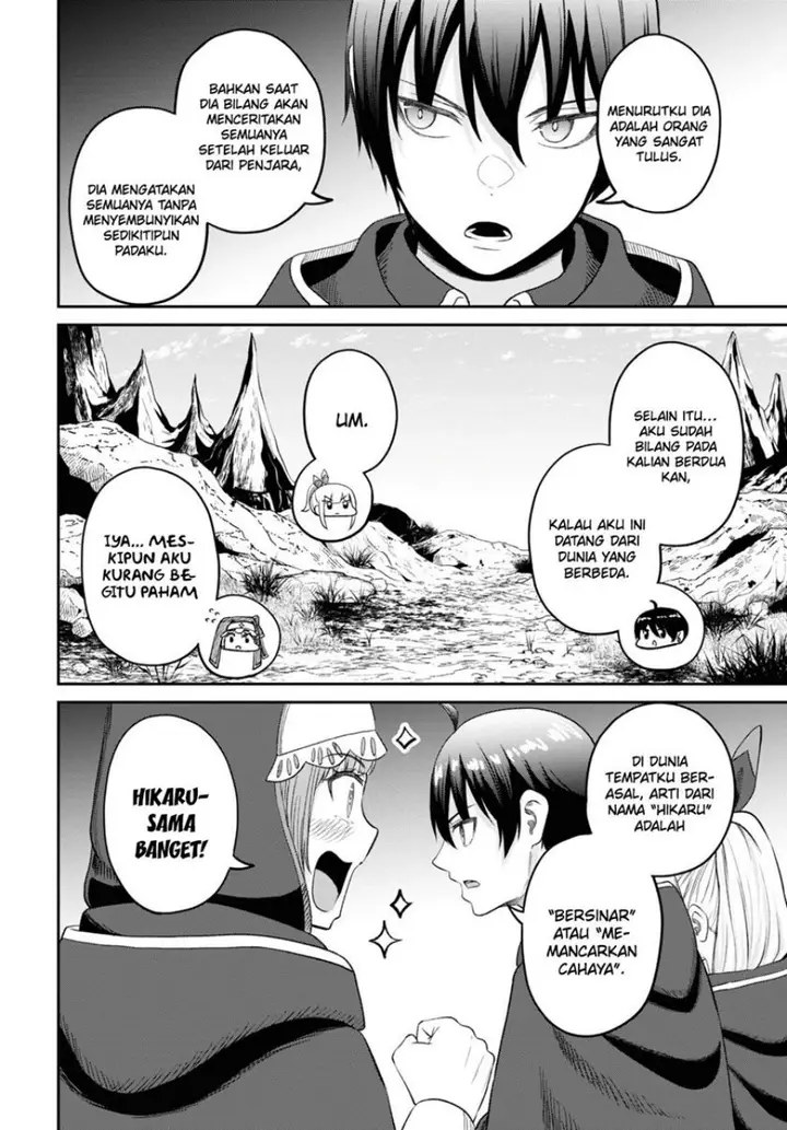 image-komik-sacchi-sarenai-saikyou-shoku-rule-breaker-chapter-31-16/31
