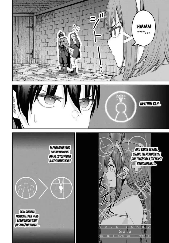 image-komik-sacchi-sarenai-saikyou-shoku-rule-breaker-chapter-32-6/31