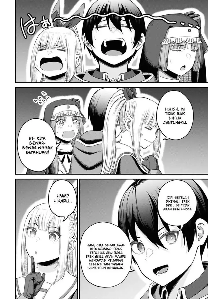 image-komik-sacchi-sarenai-saikyou-shoku-rule-breaker-chapter-32-8/31