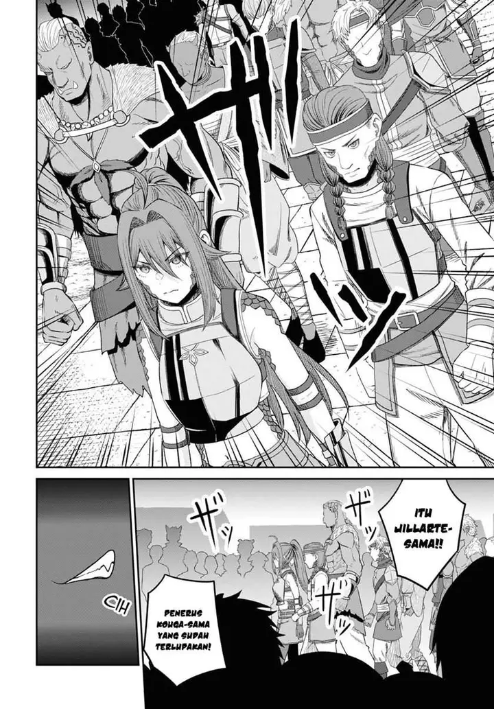 image-komik-sacchi-sarenai-saikyou-shoku-rule-breaker-chapter-32-18/31