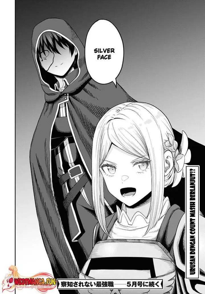 image-komik-sacchi-sarenai-saikyou-shoku-rule-breaker-chapter-32-30/31